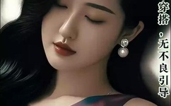 国产AV麻豆MAG剧集